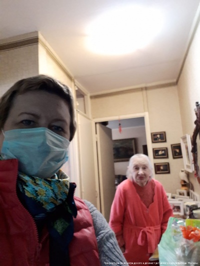 ГБУ ТЦСО «Зеленоградский»  работает в режиме повышенной готовности