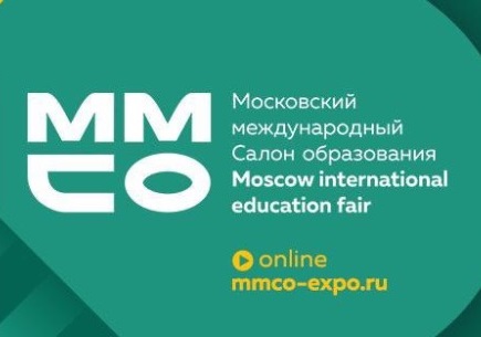 МИЭТ примет участие в Московском международном салоне образования онлайн