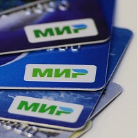 С 1 июля 2020 года выплата пенсий и иных социальных выплат на карту «Мир» становится обязательной