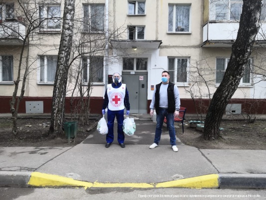 ГБУ ТЦСО «Зеленоградский»  работает в режиме повышенной готовности