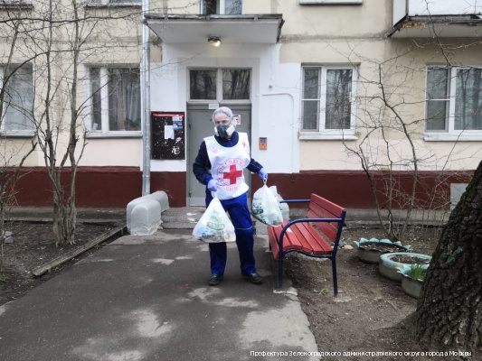 ГБУ ТЦСО «Зеленоградский»  работает в режиме повышенной готовности