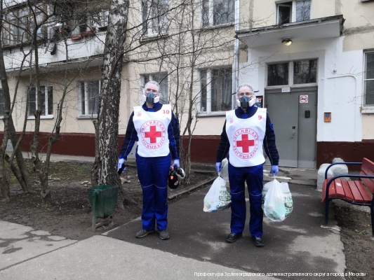ГБУ ТЦСО «Зеленоградский»  работает в режиме повышенной готовности