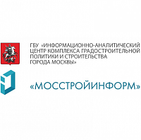 В Москве пройдет онлайн-выставка «С Победой по Садовому кольцу»