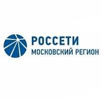 Энергетики «Россети Московский регион» пришли на помощь Московскому областному госпиталю для ветеранов войн