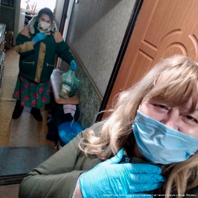 ГБУ ТЦСО «Зеленоградский»  работает в режиме повышенной готовности