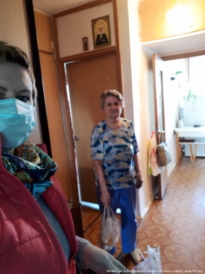ГБУ ТЦСО «Зеленоградский»  работает в режиме повышенной готовности