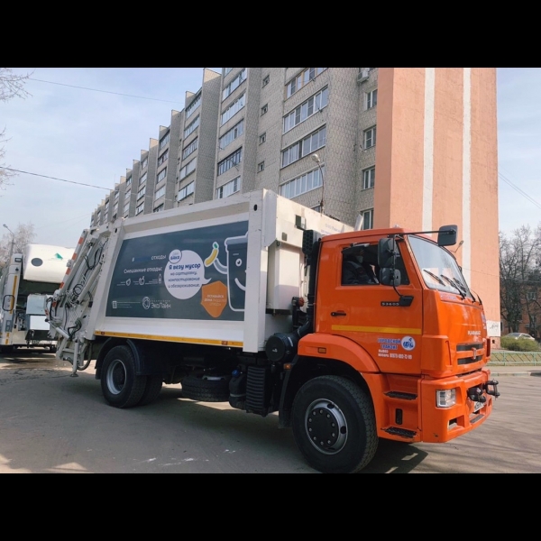 Маски и салфетки — отдельно: как разделять отходы во время карантина?