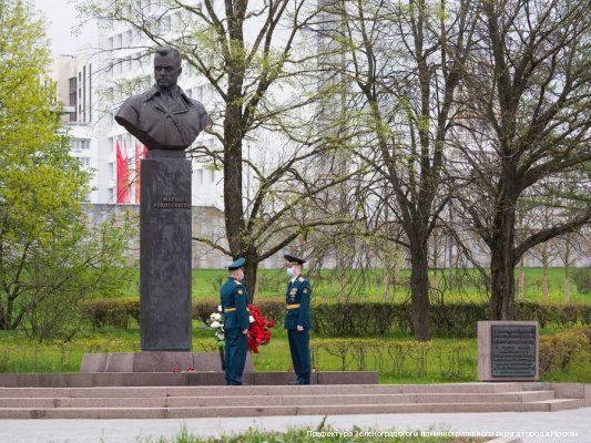 Префект Зеленограда почтил память героев Великой Отечественной войны