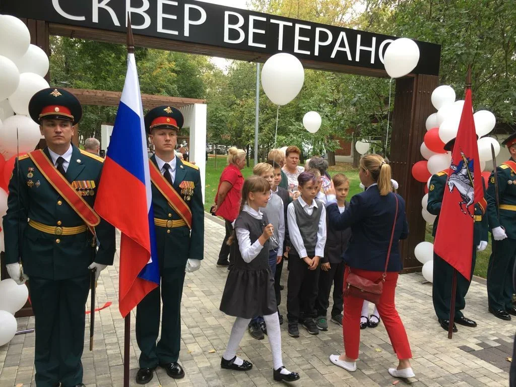 Районные парки Москвы, олицетворяющие Великую Победу