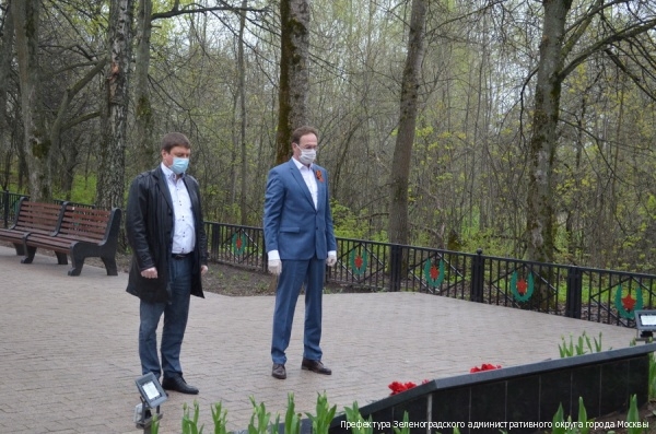 Префект Зеленограда почтил память героев Великой Отечественной войны