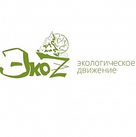 Зеленоградцы могут получить бесплатные консультации по вопросам экологии