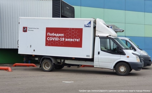 Зеленоградские врачи отправились в регионы на помощь коллегам в борьбе с коронавирусом