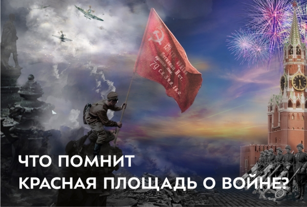 Проект «Москва – с заботой об истории» представил новую виртуальную экспозицию
