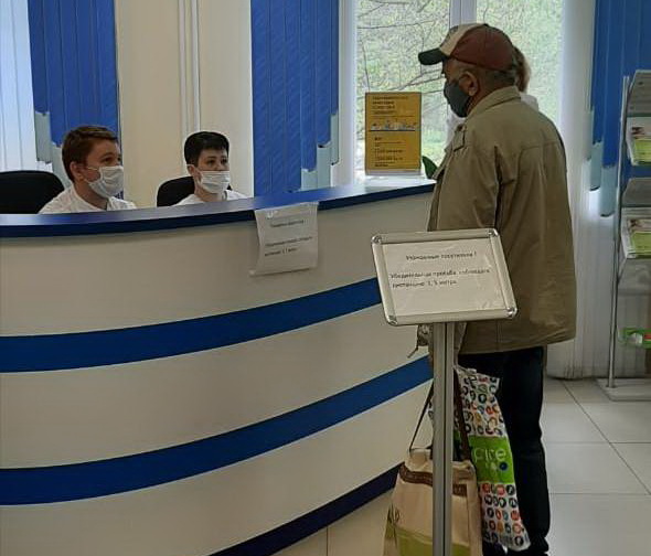 В Зеленограде стартовала массовая проверка на антитела к коронавирусу