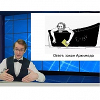 Резиденты клуба интеллектуальных игр ГБУ «Фаворит» продолжают участвовать в турнирах и квизах