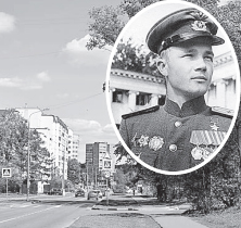 Какие улицы Зеленограда носят имена героев войны