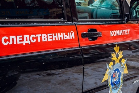 Три маленьких ребенка утонули в Андреевке