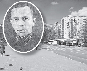 Какие улицы Зеленограда носят имена героев войны
