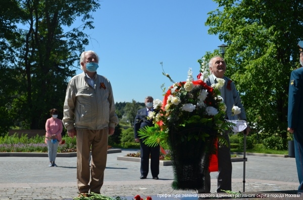 В День памяти и скорби прошло возложение венков