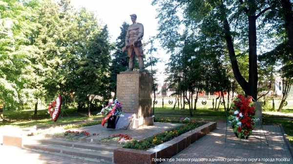В День памяти и скорби прошло возложение венков