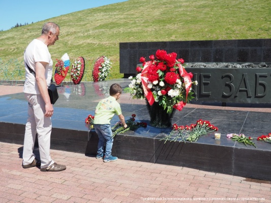 В День памяти и скорби прошло возложение венков