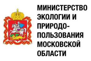 Минэкологии информирует