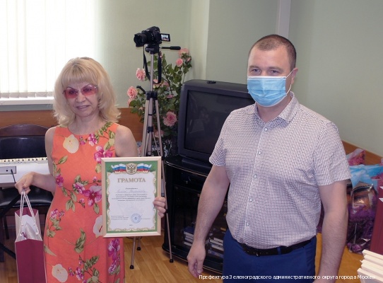 В Зеленограде наградили победителей и участников окружного Чемпионата по компьютерному многоборью