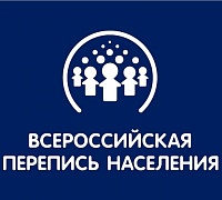 Всероссийская перепись населения пройдет весной следующего года