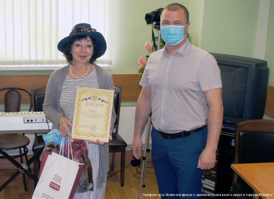 В Зеленограде наградили победителей и участников окружного Чемпионата по компьютерному многоборью