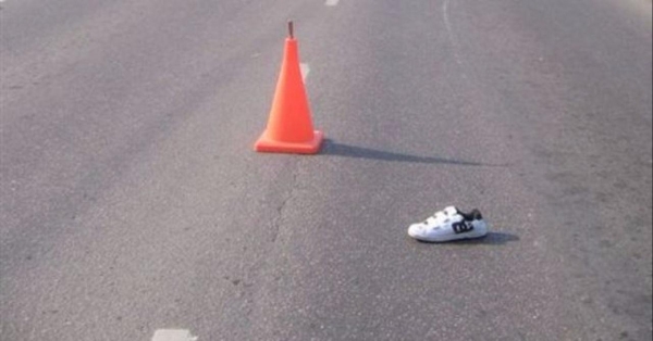 В Зеленограде девушка попала под машину