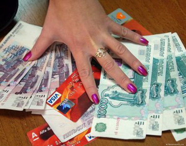 В Зеленограде турагента осудили за мошенничество