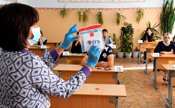 В Зеленограде 35 школьников набрали 100 баллов на ЕГЭ