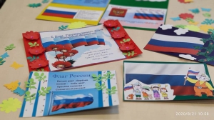 Мастер-класс «Три цвета России»