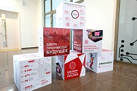 Выставка инновационных разработок открыта в Зеленограде