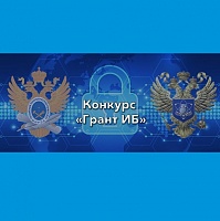 Аспирантка МИЭТ стала лауреатом гранта молодым ученым