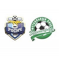 ФК «Зеленоград» встретится с командой «Росич»