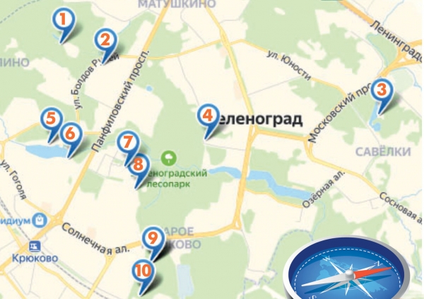 В Зеленограде обустроены пикниковые зоны отдыха