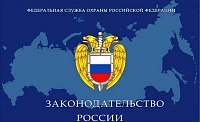 Расширены полномочия председателя совета многоквартирного дома