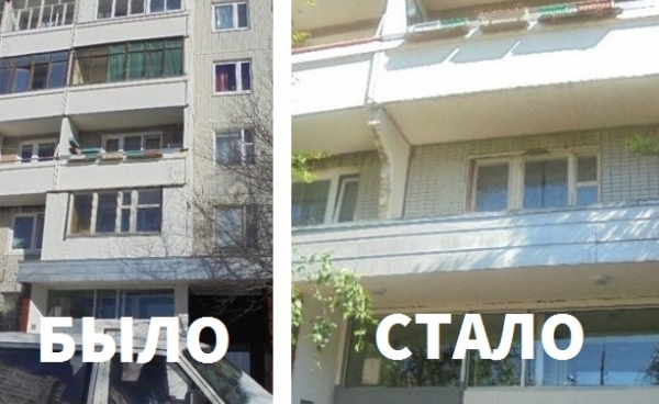 Мосжилинспекция пресекла незаконное изменение фасада дома в Зеленограде