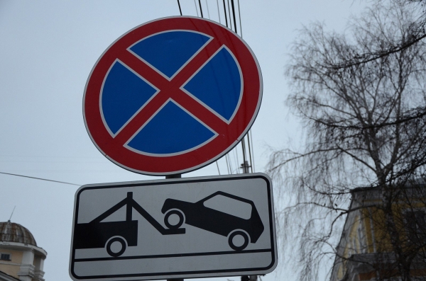 В ЖК «Жемчужина Зеленограда» запретили парковку