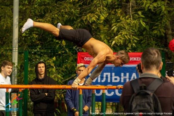 В Зеленограде прошел ежегодный окружной чемпионат по воркауту и соревнования по силовому многоборью