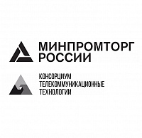 Государство и участники рынка телекоммуникаций обсудили меры поддержки отечественных производителей
