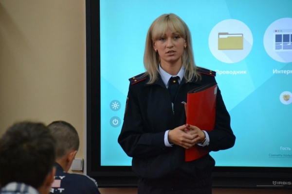 Полиция проводит беседы с юными зеленоградцами о поведении в социальных сетях