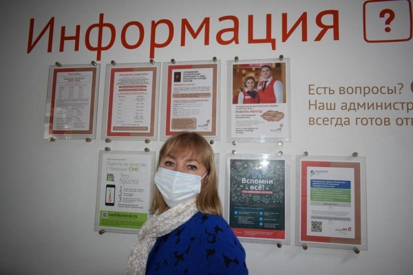 Общественный совет при УВД по Зеленоградскому округу посетил миграционную службу
