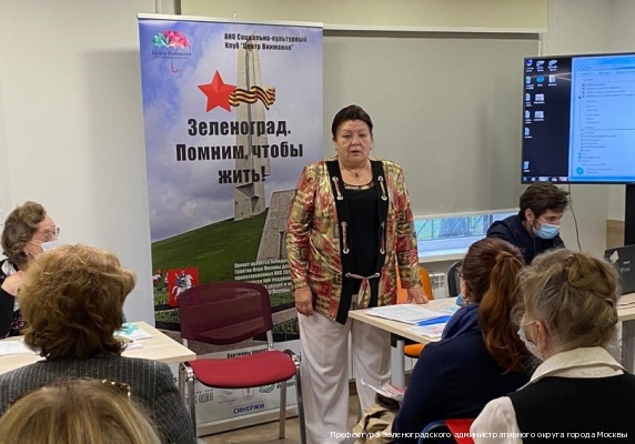 Создан электронный архив документов и видеозаписей о зеленоградцах – участниках Великой Отечественной войны