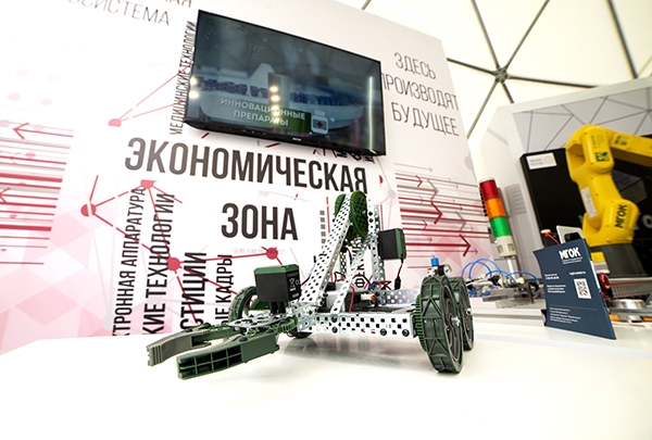 Более 200 высокотехнологичных решений представили резиденты особой экономической зоны «Технополис Москва» на выставке в Алабушево