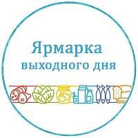 Предприниматели назвали причину популярности ярмарок у москвичей