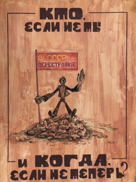 55 лет – лучший вуз страны