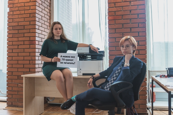 По ту сторону анкеты абитуриента.