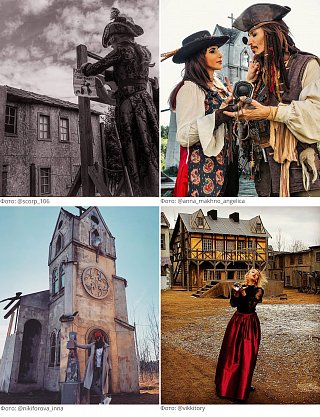 Зубры, пиратский корабль и каменные грифоны: идеи для осенних фотосессий в Подмосковье